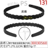 Cross-border best-selling wavy hair bands, face wash headbands, toothed anti-slip hair holes, high-end feel, Yiwu hair clips and hair accessories wholesale undefined